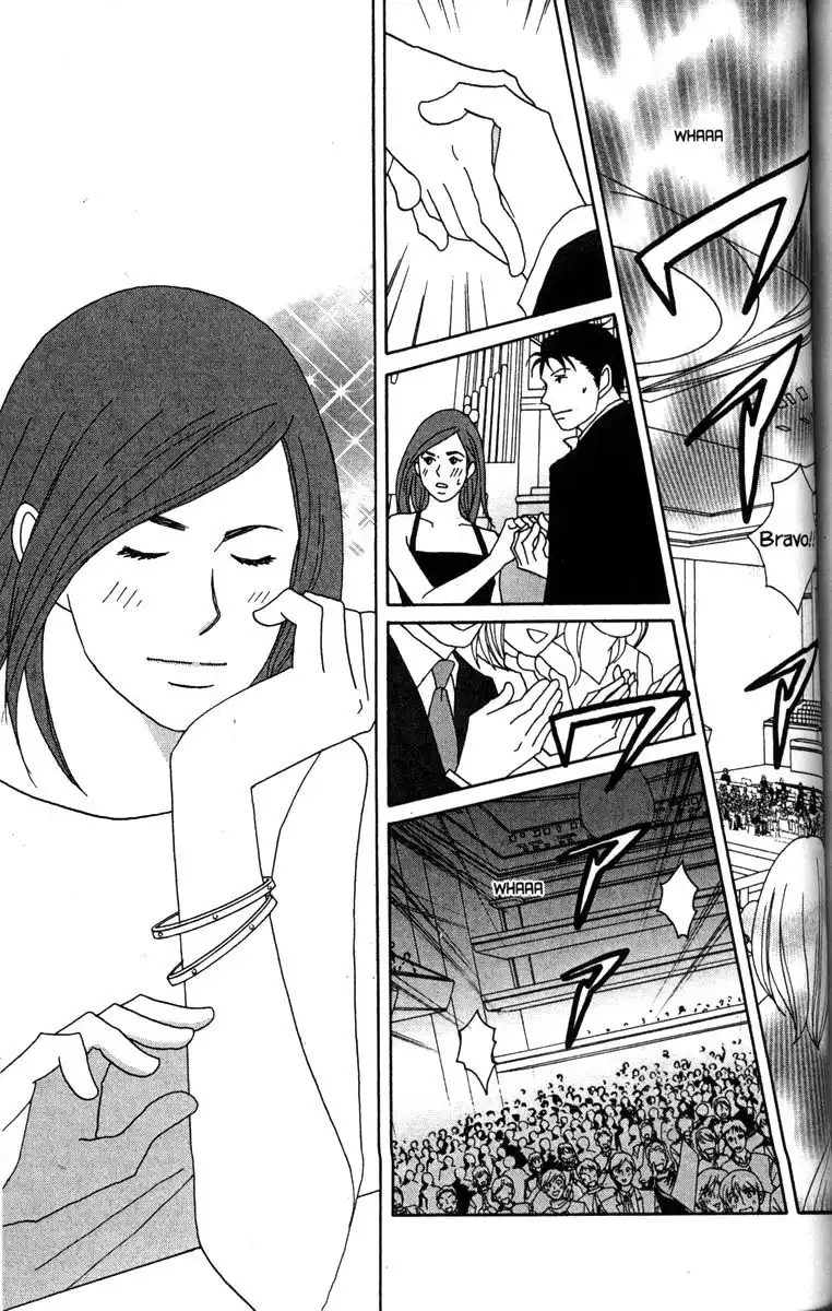 Nodame Cantabile Chapter 43 9